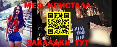 твердый Новокубанск