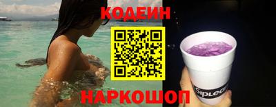 мдпв Наро-Фоминск