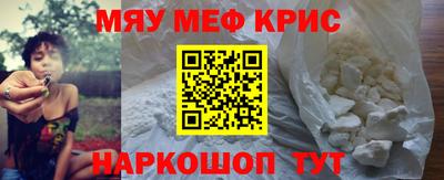 метадон Нальчик