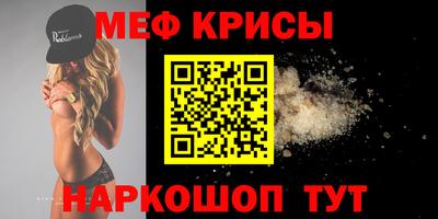 метадон Нальчик