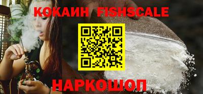 мдпв Наро-Фоминск