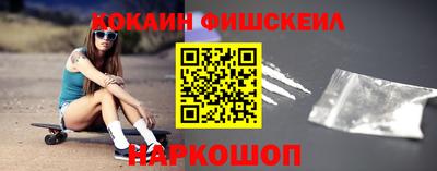 альфа пвп Новодвинск