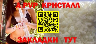 метадон Нальчик