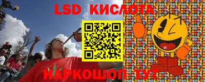 мдпв Наро-Фоминск