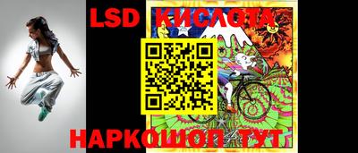 мдпв Наро-Фоминск