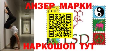 крисы Когалым