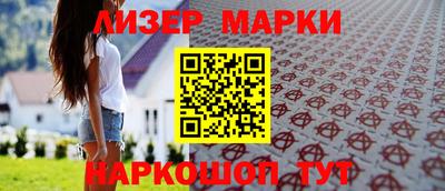 мдпв Наро-Фоминск