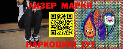 мдпв Наро-Фоминск