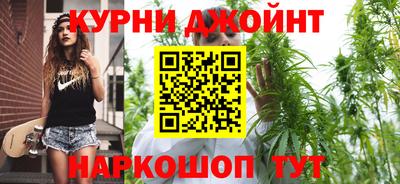 метадон Нальчик