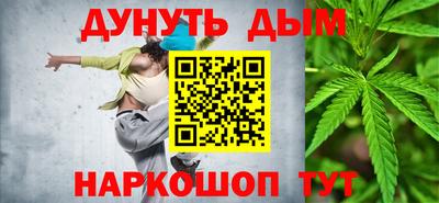 мдпв Наро-Фоминск