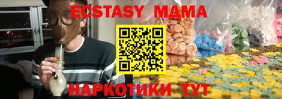 метадон Нальчик