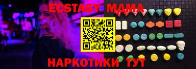 метадон Нальчик