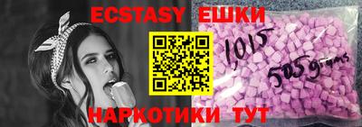 стафф Нарткала