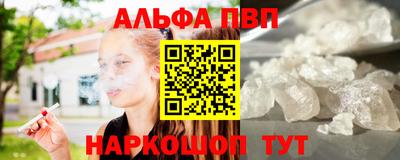 метадон Нальчик