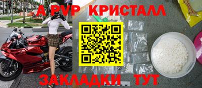 метадон Нальчик