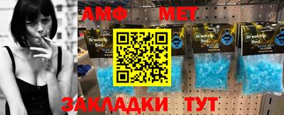 мдпв Наро-Фоминск