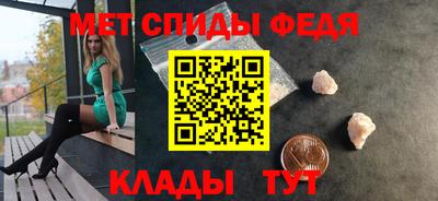 метадон Нальчик
