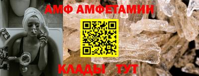 стафф Нарткала