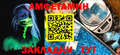 метадон Нальчик