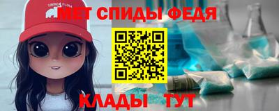 твердый Новокубанск