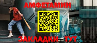 метадон Нальчик