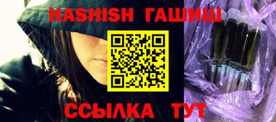 мдпв Наро-Фоминск