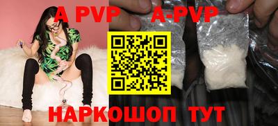 метадон Нальчик