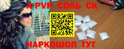 дурь Ковров