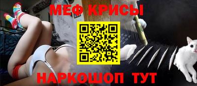 метадон Нальчик