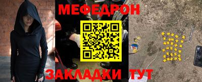 кокс Новозыбков