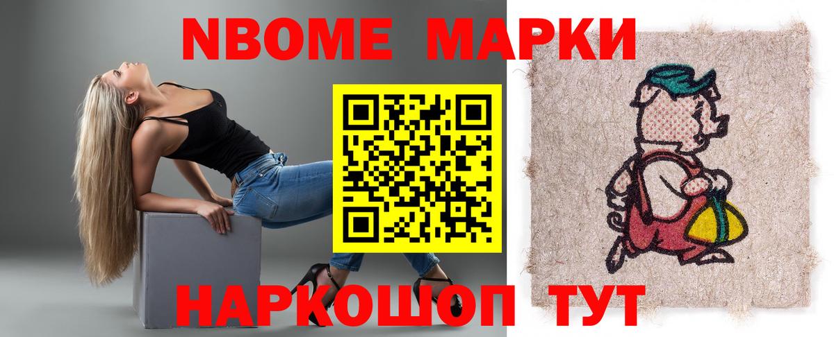 ЛСД экстази кислота  ЛСД экстази  Строитель  Вход с VPN 